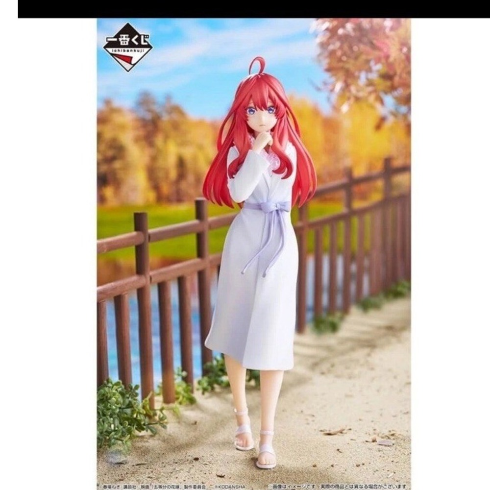 Ichiban Kuji Itsuki Nakano Figure The Quintessential Quintuplets Movie‎ Prize E
